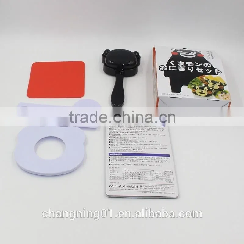 cheapest Kitchen Gadgets sushi rice mold/plastic mold making/Bear shaped