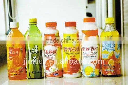 juice filling machine