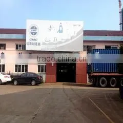Haining Dada Machinery Co., Ltd. company overview - view 1