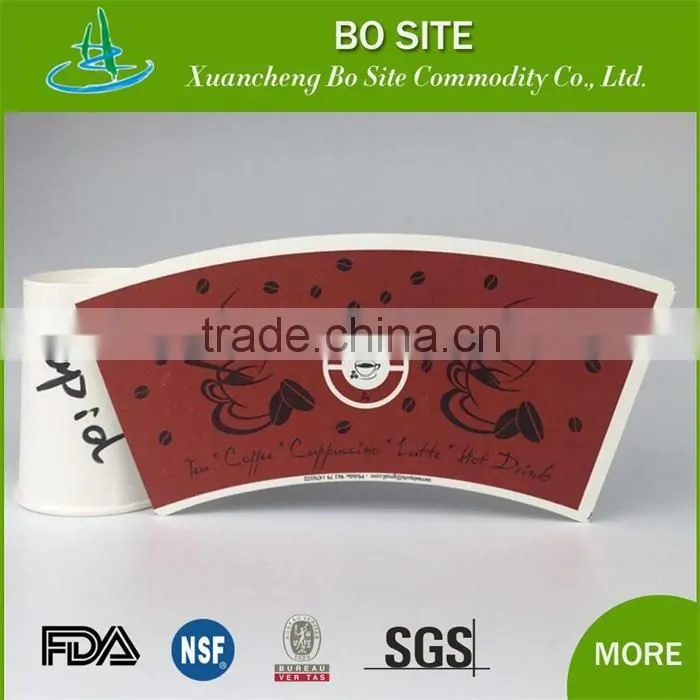 PE coated paper cup fan /sheet /material for paper cup making