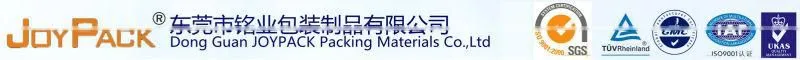 Strapping machine price