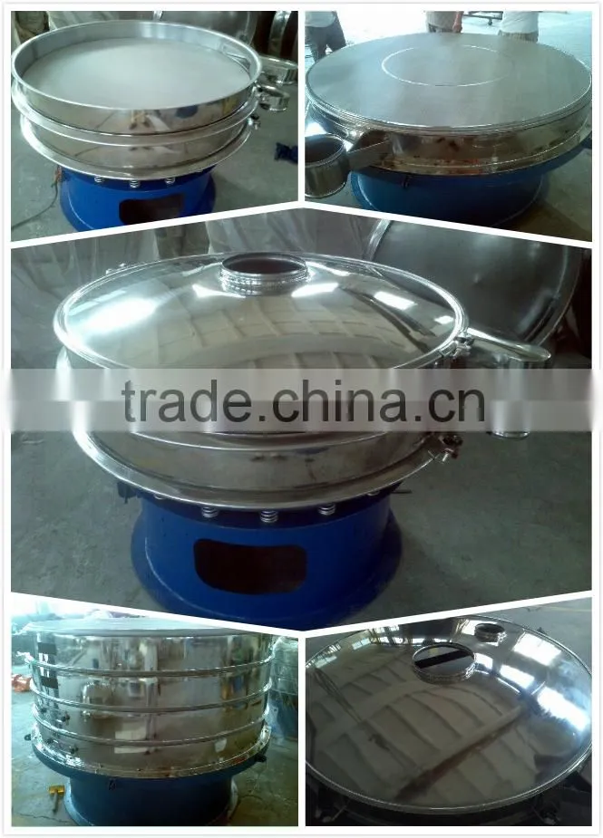 1200mm vibrating sieve