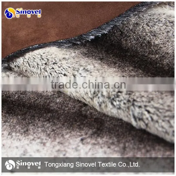 Polyester Suede bonded fur