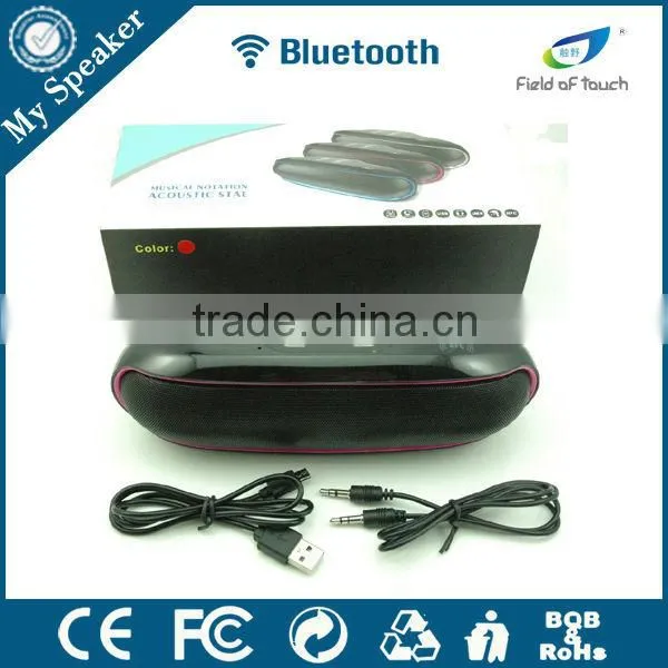 S309 Silver color Stereo sound bluetooth speaker with NFC,bluetooth radio with USB