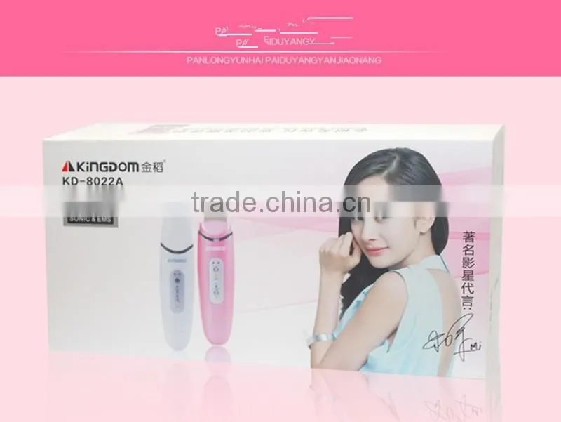 New design facial ultrasonic ion skin care device face care beauty machine