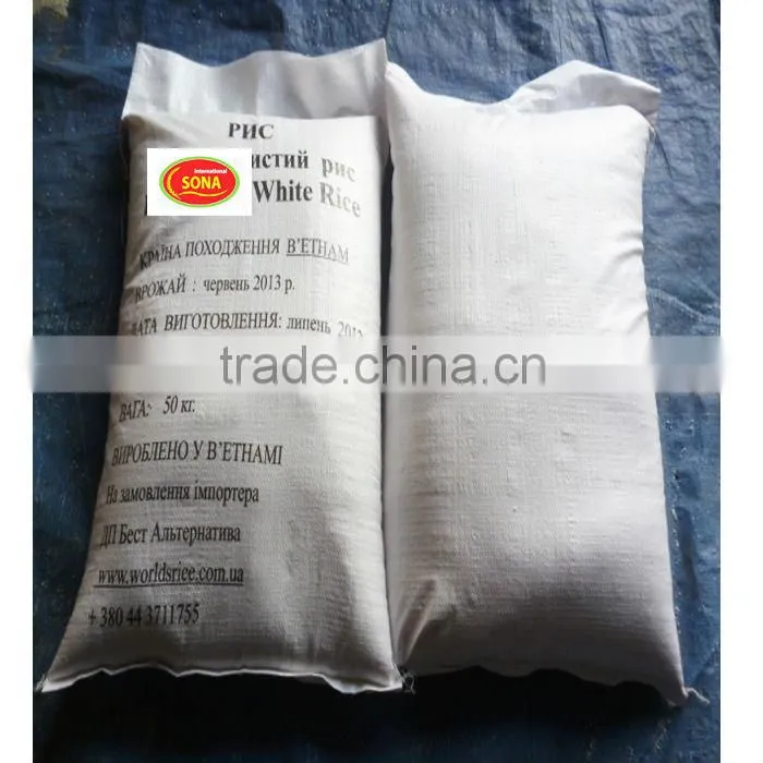 WHITE RICE QUALITY NEW CROP 2014