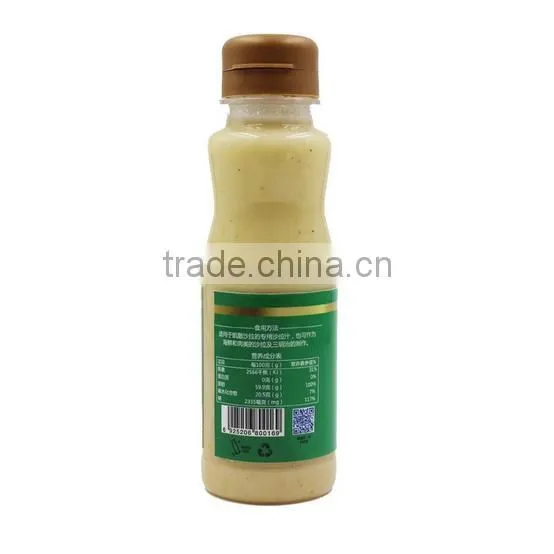 220ml NON-GMO Caesar Dressing