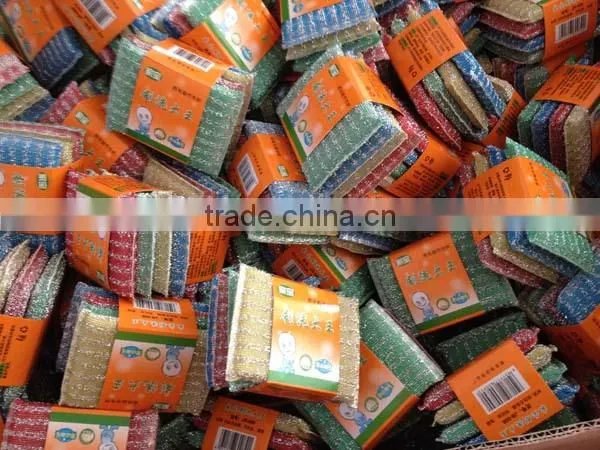 automatically sponge weld machine