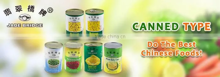 Top grade Organic Canned sweet baby corn