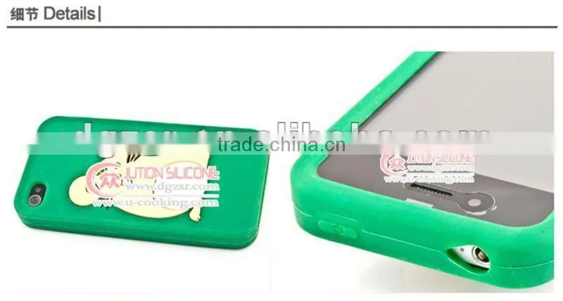 Anti-radiation silicone phone cover