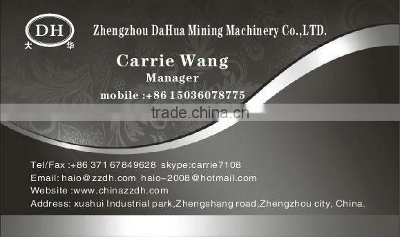 CE approved popular ball mill dahua /ceramic ball mill with rubber liner/ceramic liner from good China supplier