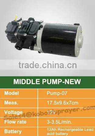 (Pump-07)KOBOLD Middle Power Diaphragm pump for battery sprayer