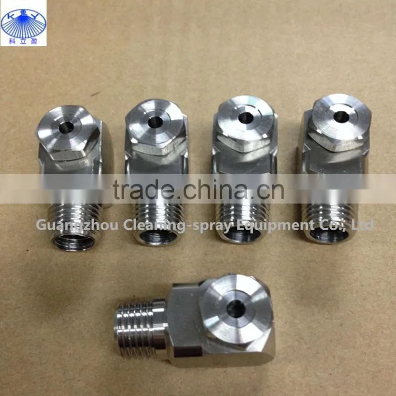 BX series whirl jet hollow cone nozzle for gas cooling