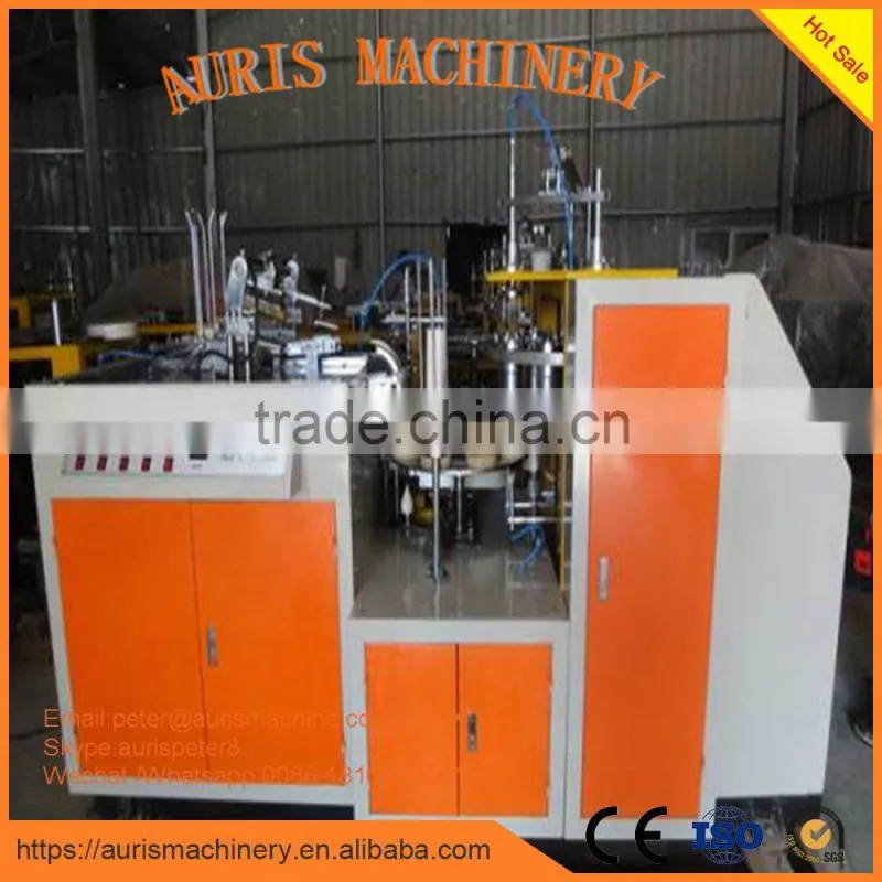coffee paper cup machine,semi automatic paper cup machine