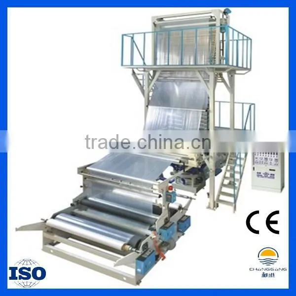 Good price mini film blowing machine in plastic blowing