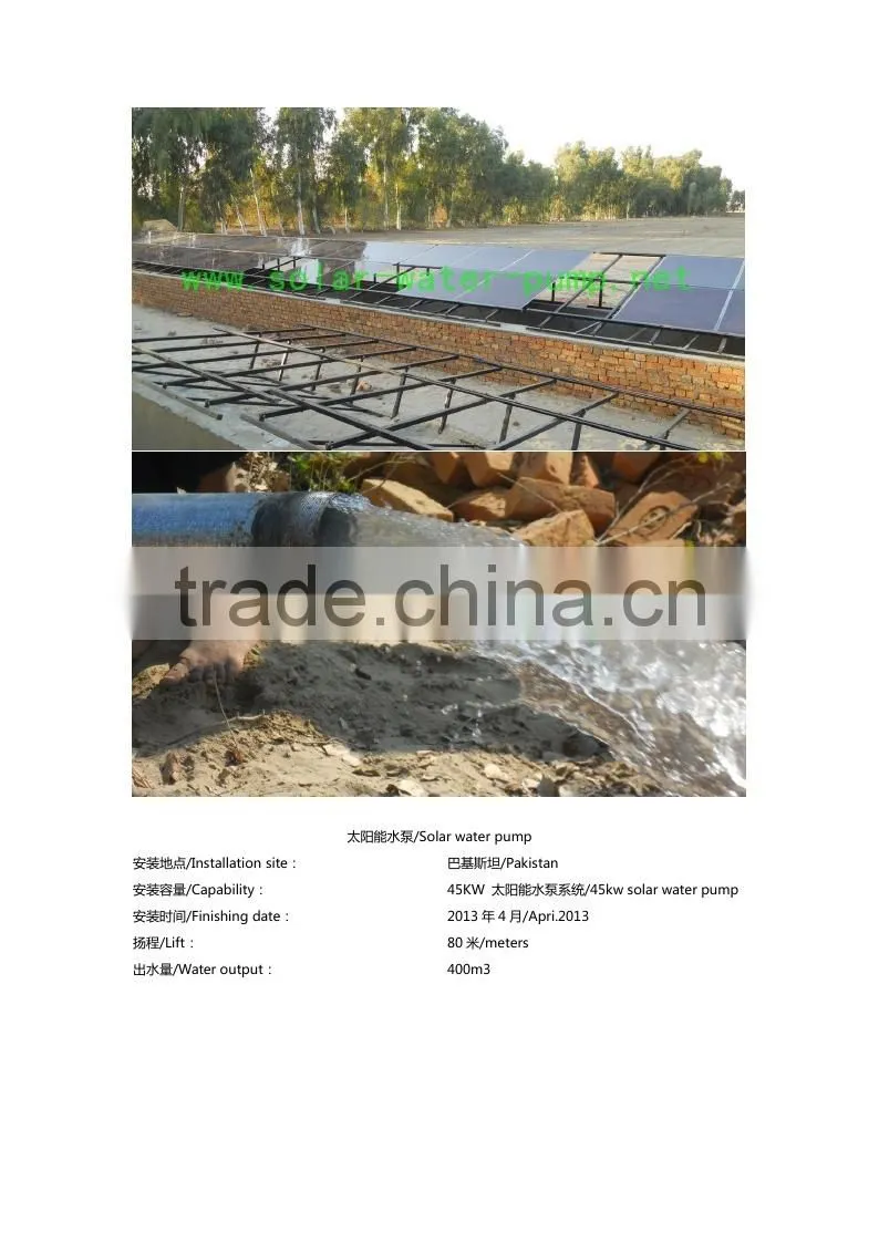 Monocrystalline & Polycrystalline solar cell for sale solar panel 140W Hot selling 2014