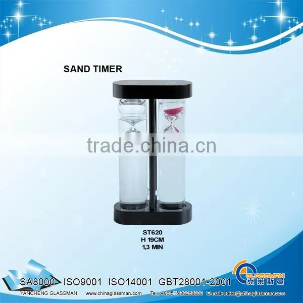 Beautiful Magnetic Timer STC15MR