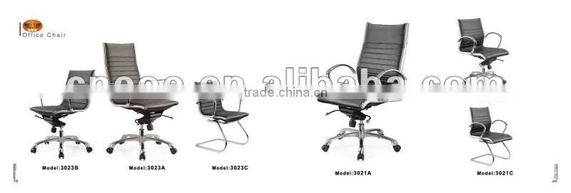 Modern leather conference chair (3012C)