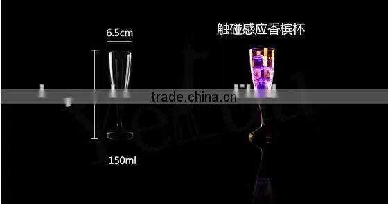 2016 liquid activate led glowing cup for bar and party