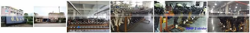 used 20 hp outboard motor