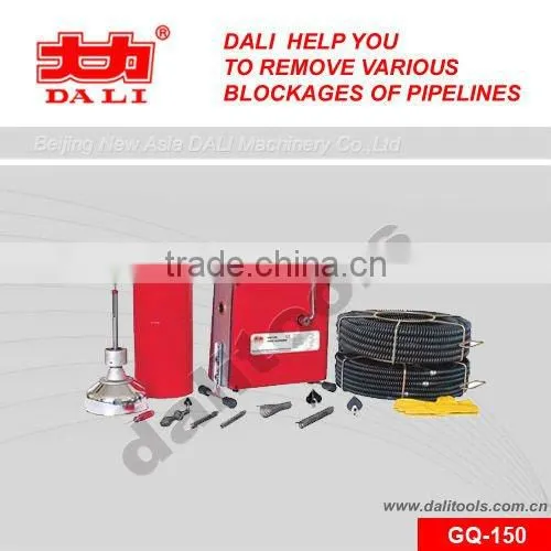 drain cleaning machine