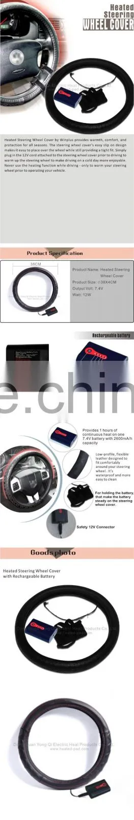 Battery Steering Wheel Cover