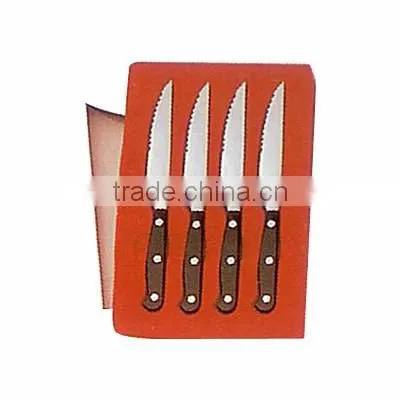 4pcs steak knife set