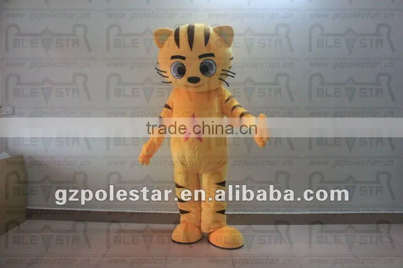 NO.2450 yellow cat mascot costumes