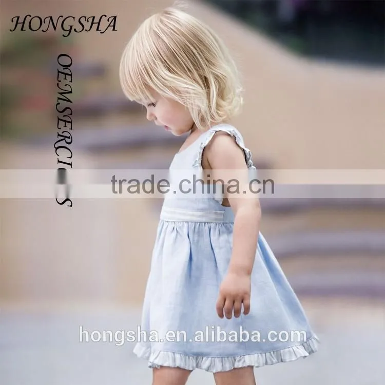 Latest Chirdren Frocks Designs White Embellished Girl Maxi Dress