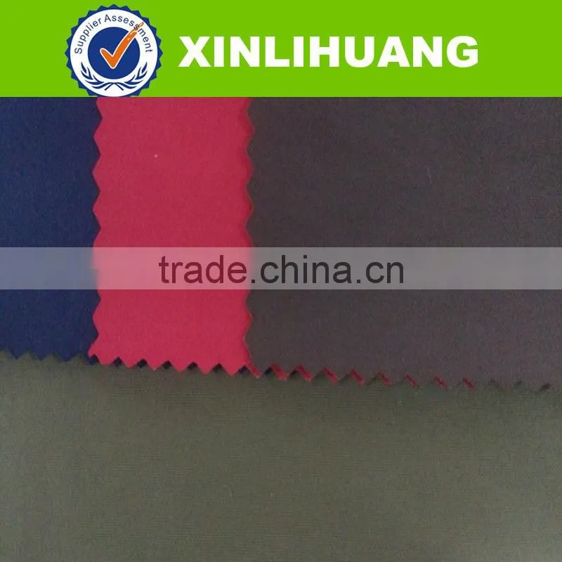 Nylon fabric & nylon fabric price