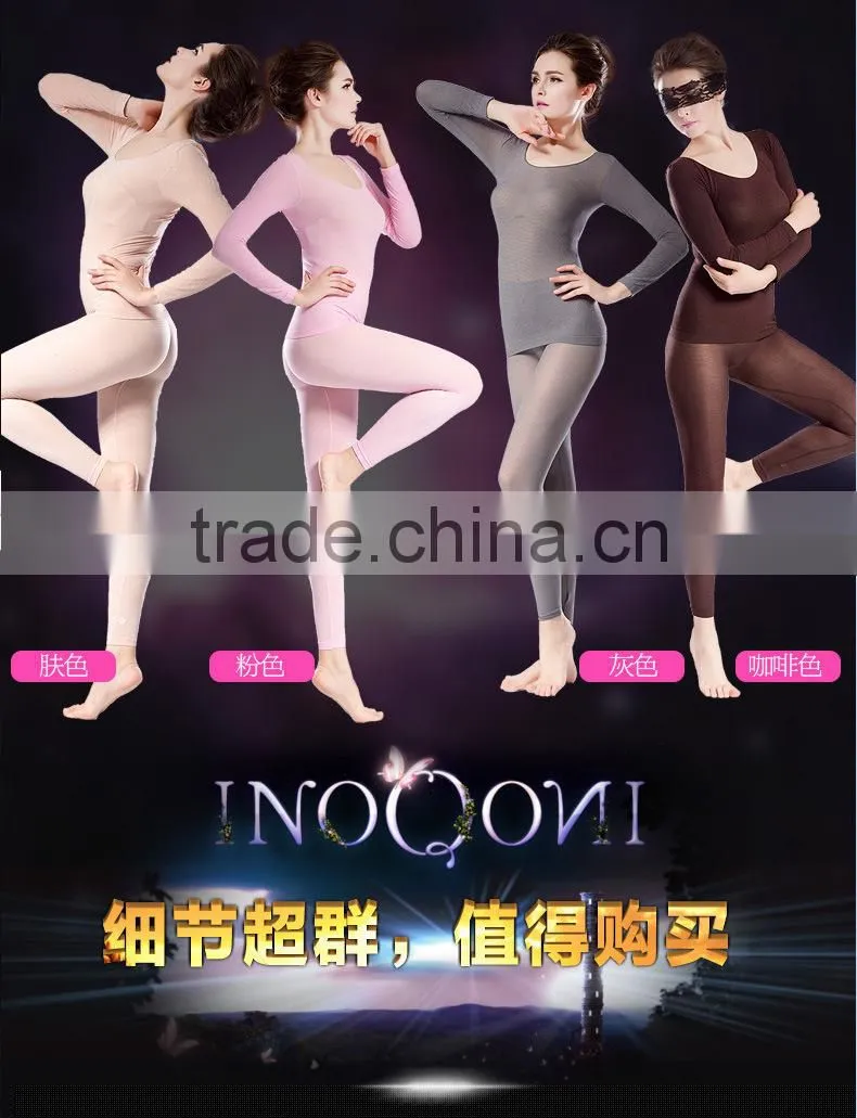 Suntex Hot Sexi Photo Sexy Undergarments for Ladies Body Shaping