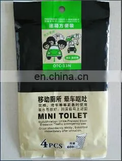 2015 New design portable portable chemical toilet
