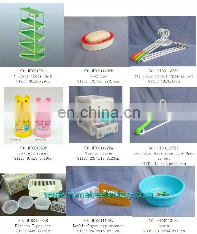 bathroom storage plastic shelf