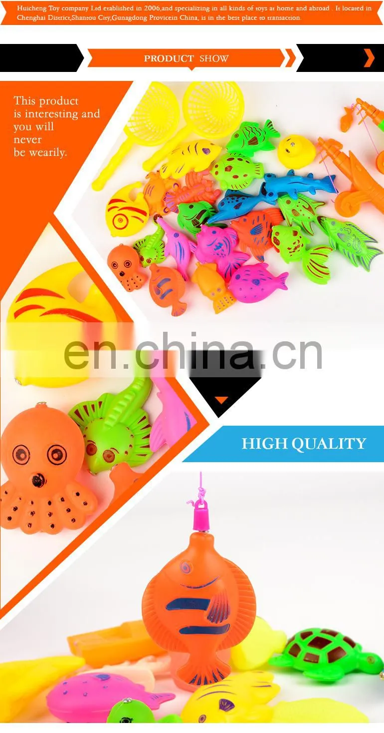 shantou chenghai toy factory children play magnetic fishing game toys for kids