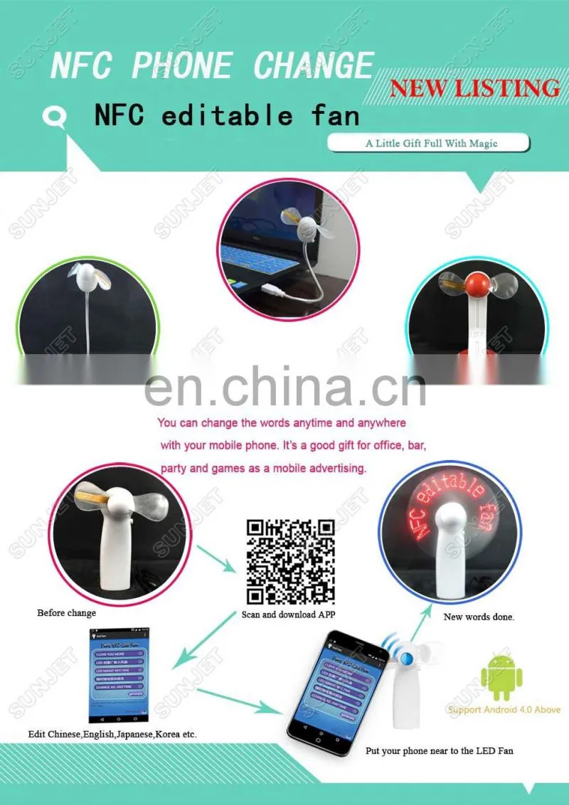 NFC technology led invention NFC phone table fan good for gift