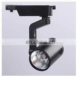 30w led shop light flexible adjustable rotating track rail light for exhibition hall