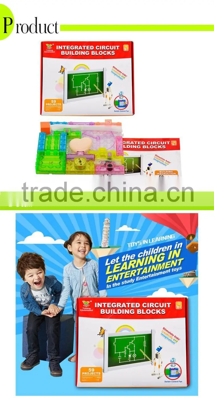 Manufactory educational toys electronic toy brick made in china