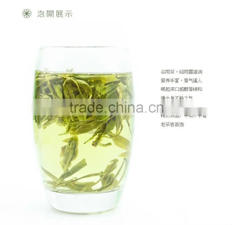 Dragon Well Chinese Longjing Green Tea , Chinese Green Tea Long jing , China green tea