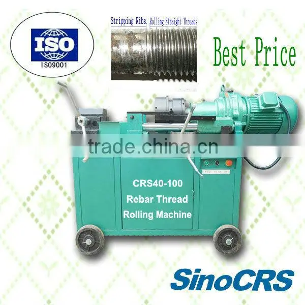 Electrical Products, Construction Tools, Pipe Rolling Machine
