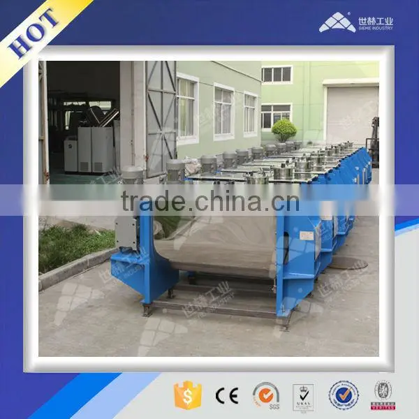 Ceramic Powder Blender