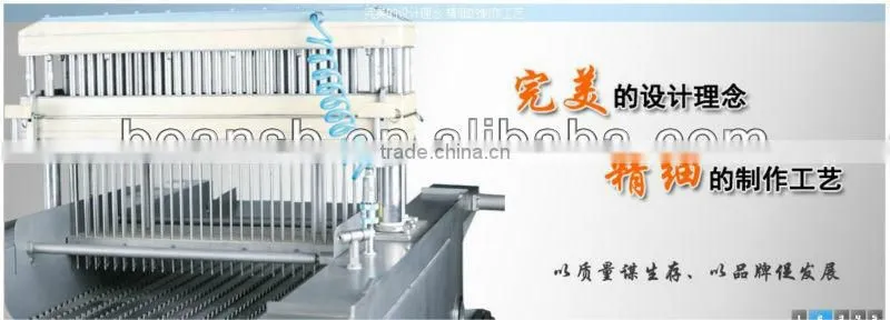 Brine /Saline Injector for beef ,duck ,chicken ,fish and so on