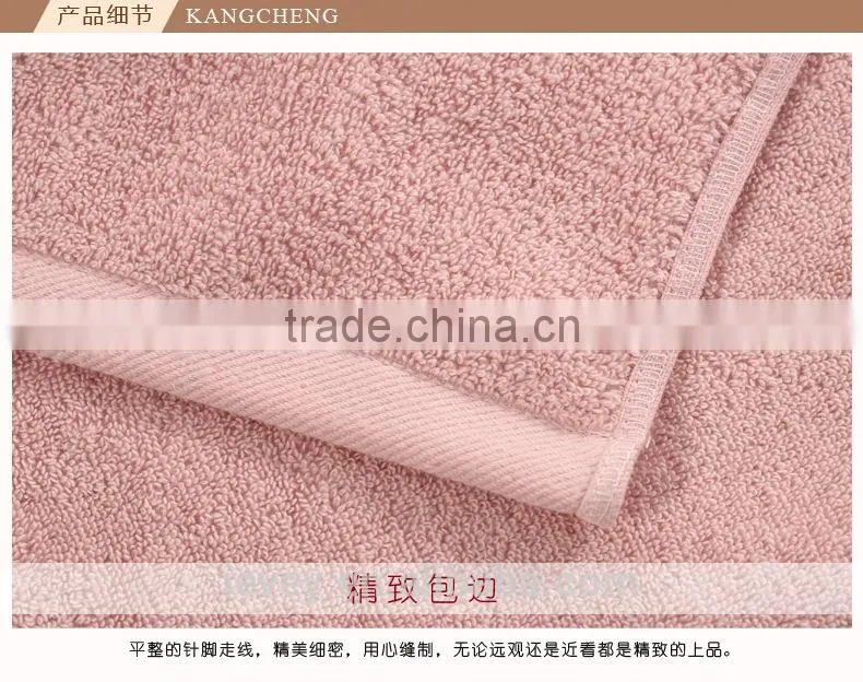 China manufactory wholesale nurse gifts bright colored bath towel pure terry fabric canbe add your logo