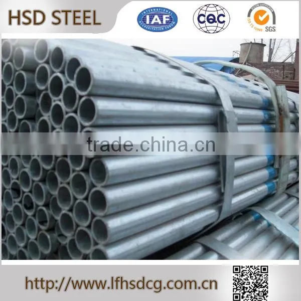 2015 Hot Selling Products hot dip galvanized round pipe