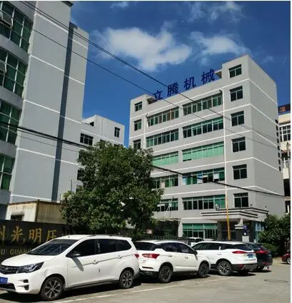 Zhenglin Electric Technology Co.,Ltd company overview - view 1