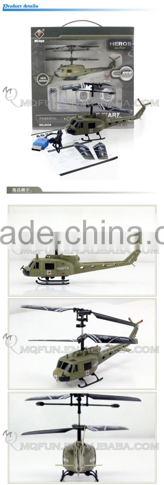 Mini Qute RC remote control flying Helicopter military Quadcopter 2 Channel Educational electronic toy NO.A638
