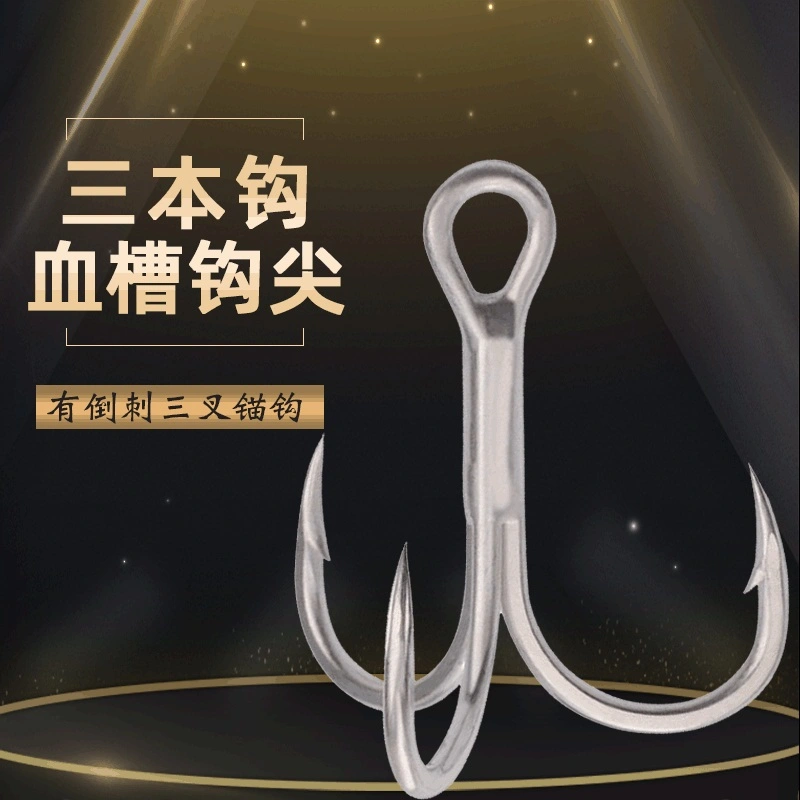 Nanchang Hua Eun Fishing Co., Ltd. company overview - view 1