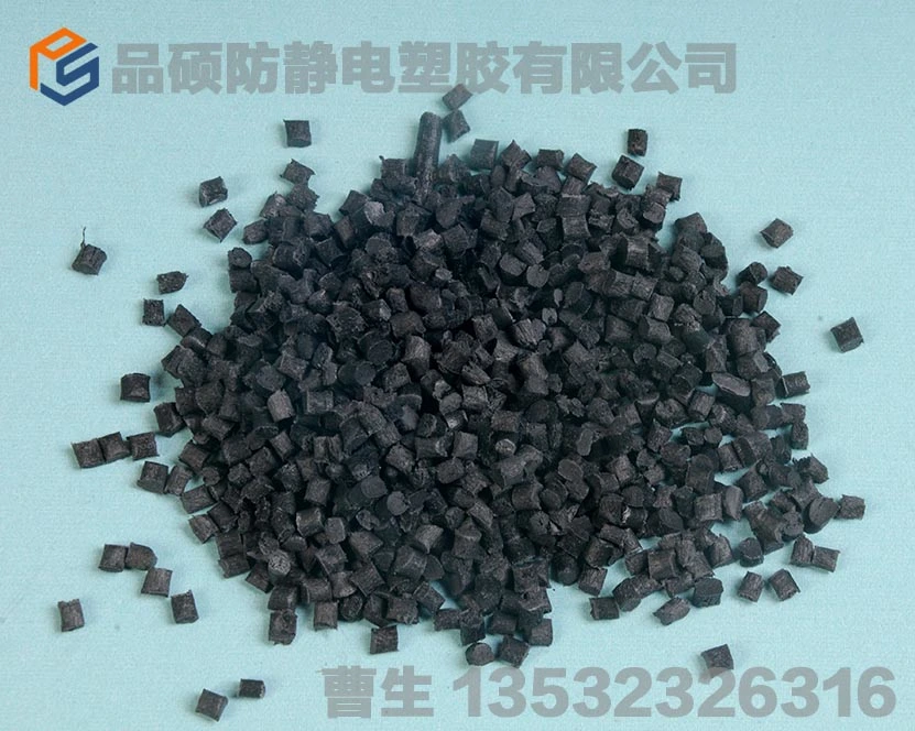 Dongguan Pinshuo Antistatic Plastic Co., Ltd. company overview - view 1