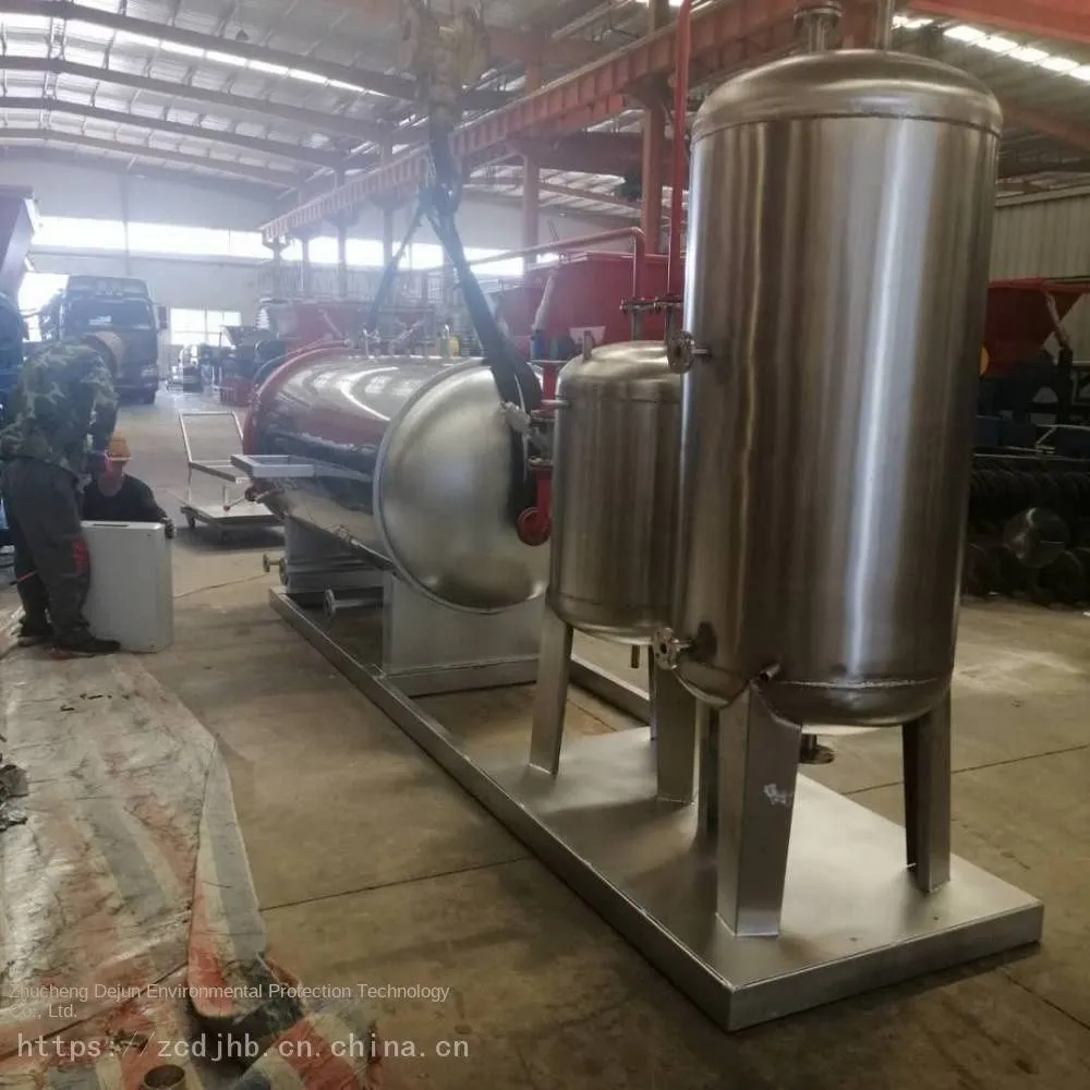 Harmless Treatment Equipment for Dead Livestock and Pigs _ High-Quality and Inexpensive Harmless Treatment Equipment for Piglets with Quality Assurance