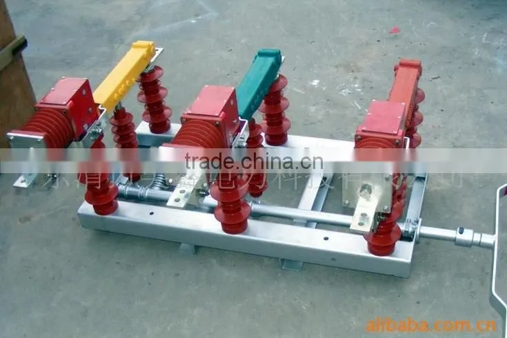 Outdoor Vacuum Load Switch FZW32-12 FZW32-40.5