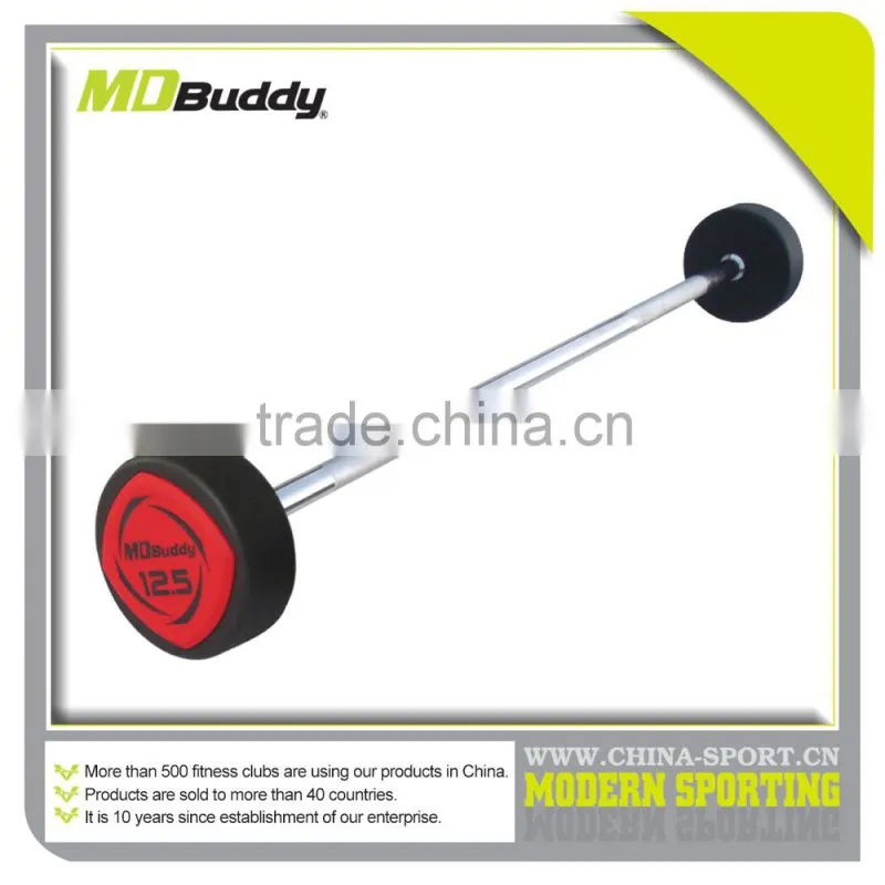 New products 2016 olympic used barbell with spring collars